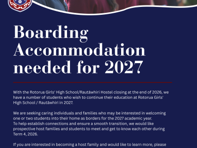 Boarding needed for 2027