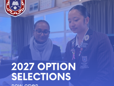 2027 Option Choices