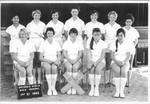 RGHS_1962_1st_XI_CRICKET.jpg