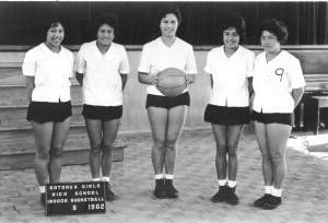 RGHS_1962_INDOOR_BASKETBALL_B.jpg