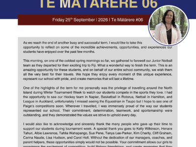Te Mātārere – End of Term 3 Newsletter